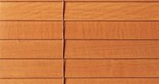 Privacy Options - 2.5 Faux Wood