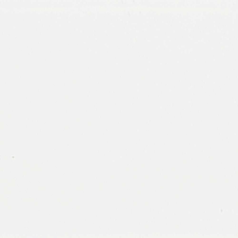 Color - Mariak Snow Cap - Factory Direct Blinds